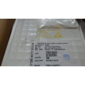 STM32F103C8T6